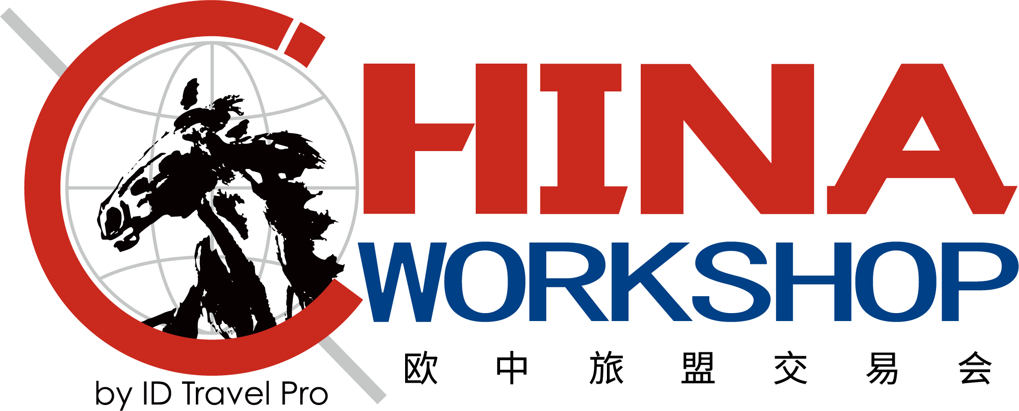 China Workshop